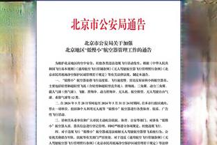 效果不好！半场阿门-汤普森3中0拿4分 惠特摩尔3中1仅2分