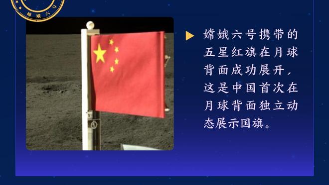 李璇：泰山队踢的不好，肯定有其他内因，但球员状态确实堪忧