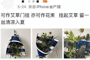 差异明显！广东首节12罚11中 辽宁首节没有罚球